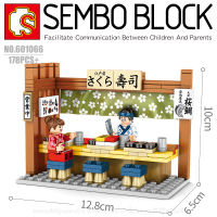 บล็อกตัวต่อร้านอาหารญี่ปุ่น พร้อมมินิฟิกเกอร์ 2 ตัว SEMBO BLOCK 601066 จำนวน 178 ชิ้น