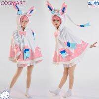 Effort49frth1tjy COSMART ชุดคอสชุดคอสเพลย์ผู้หญิง Sylveon,ชุดคอสฮูดดี้อบอุ่นสำหรับฤดูหนาวเสื้อผ้าลำลองอนิเมะชุดงานคาร์นิวัลเสื้อผ้าประจำวัน