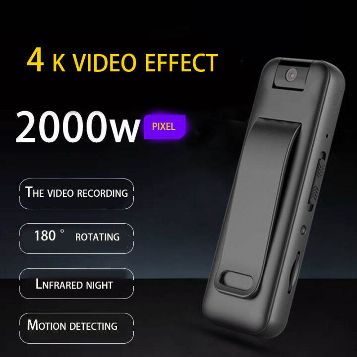 1080P law enforcement recorder highdefinition chest wearing camera