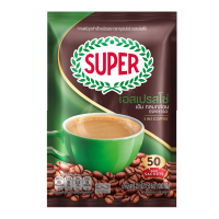 SUPER COFFEE ซุปเปอร์กาแฟ กาแฟปรุงสำเร็จ 3อิน1 คอฟฟี่ริช 20 กรัม (แพ็ค 50 ซอง)