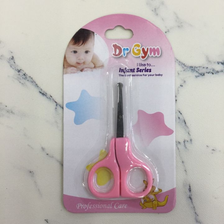 Safety Nail Clippers Scissors Cutter For Newborn Baby Convenient Daily Baby  Nail Shell Shear Manicure Tool