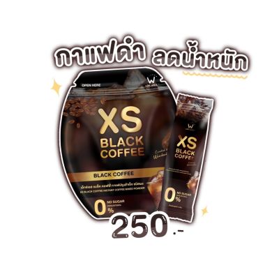 Xs..BLACKCOFFEE