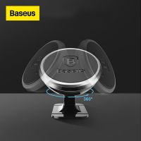 【Cloth the whole world】 Baseus เจ้าของรถแม่เหล็กสำหรับ iPhone ซัมซุงที่วางโทรศัพท์สากลยืนในรถ360องศาหมุนเจ้าของรถโทรศัพท์เมา