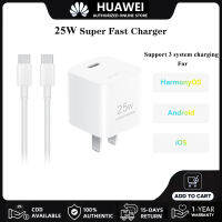 หัวชาร์จ Huawei Adapter หัวชาร์จเร็วสุด25W อะแดปเตอร์เดินทางหัวเว่ย ชุดชาร์จSuper Fast Charging, PD Wall Chargers with สายชาร์จ 3.3A Type C Compatible for HarmonyOS iOS Android