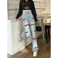 Hot sell Women Fashion High Waist Flare Jeans Streetwear Straight Unisexual Style White Bottom Denim Jeans Lady Party Casual Trousers