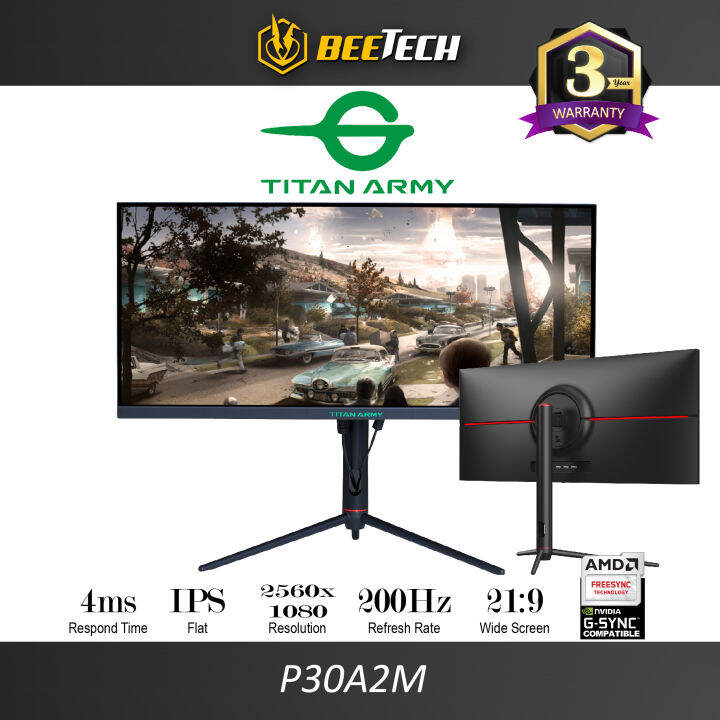 TITAN ARMY 30” Ultrawide 200Hz IPS ELED HDR Rotatable Gaming Monitor ...