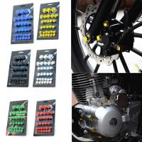 Motorcycle Modified Parts Screw Cover Decoration for F4 1000 RR RC Rivale 800 TuRismo Veloce Nails  Screws Fasteners