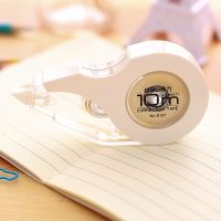 Deli Stationary Students Correction Tape for Beige Paper 5mm*10m Pupils Kawaii Papelaria Writing Correction Tape School Supplies Correction Liquid Pen