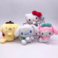 12Pcs 10ซม. การ์ตูน Kawaii My Melody Kuromi Cinnamoroll Kt Cat Purin Dog Plush ของเล่นอะนิเมะตุ๊กตาสัตว์พวงกุญแจจี้ขนาดเล็ก