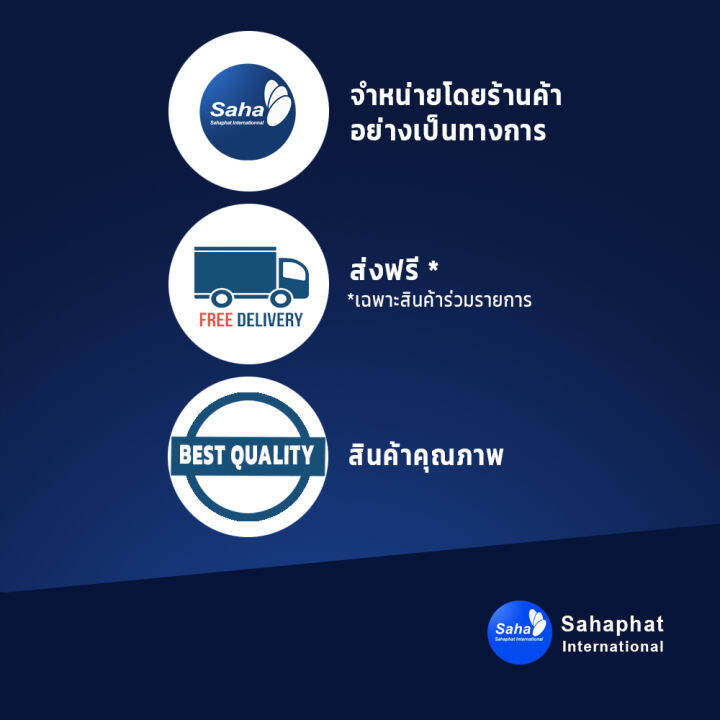 elfen-ขี้ผึ้งนับแบงค์-elfen-40-กรัม-ขี้ผึ้งนับธนบัตร-ครีมนับแบงค์