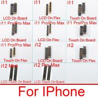 คอนเนคเตอร์ FPC สำหรับคลิปเชื่อมต่อหน้าจอสัมผัส3มิติสำหรับ iPhone 12 Mini 12 11 Pro Max ดิจิไทเซอร์จอแอลซีดีบนสายเมนบอร์ดโค้ง