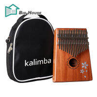 Bเรียบหรู17-โทน Kalimba น่ารักเกียร์พีชคอร์พิมพ์นิ้วหัวแม่มือเปียโนเครื่องดนตรีแป้นพิมพ์กล่องเสียง