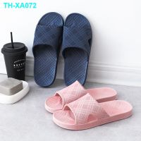 home indoor large base couples men and women slippers tow shower bathroom soft bottom cool at