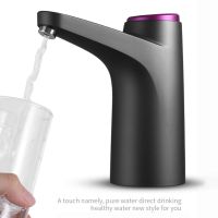 Water Bottle Pump Automatic Electric Water Dispenser Household Gallon Drinking Bottle Switch USB Charging Bottle Water Pump