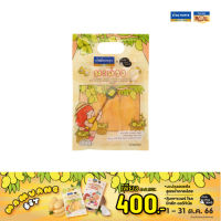 King Power Selection X Nong Mamung MANGO EXTRA LOW SUGAR 220 G มะม่วงอบแห้ง