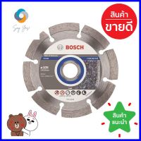 แผ่นตัดเพชร BOSCH 2608600923 4 นิ้วDIAMOND SAW BLADE BOSCH 2608600923 4" **ด่วน ของมีจำนวนจำกัด**