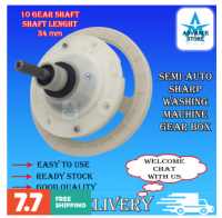 กระปุกเกียร์เครื่องซักผ้ากึ่งกระปุกเกียร์อัตโนมัติคม10เกียร์อุปกรณ์เพลาตัวห้ามล้อคลื่น