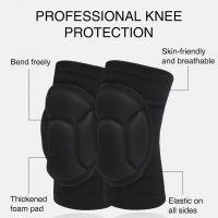 Dr.Qiiwi 1 Pair Protective Knee Pads Thick Sponge Football Volleyball Extreme Sports Cycling Knee Protector Kneepad rodilleras