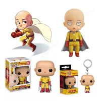 HOT!!!⊙ pdh711 Funko Pop One Punch Man Saitama Keychain Figure