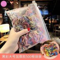 iFIT 2500 PCS Korean One-off Mix Color Hair Band Childrens Rubber Band