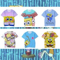 NEW Sponge Baby Anime Product Printing 3d 2d Digital Trend Youth Top Mens Short Sleeve T-shirt