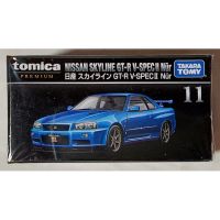 ร้านแนะนำD2 โมเดลรถโทมิก้าขนาดเล็ก Tomica Die-cast Car Model Takara Tomy กล่องดำ Premium หลาบแบบ ใหม่ในซีล