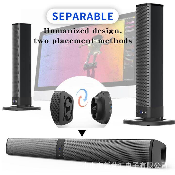 Sound Bar Stereo Pc TV speaker Smart TV home theater Lazada.co.th