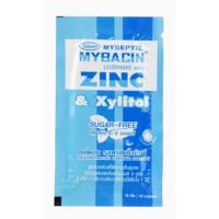 [&amp;gt;ซองเล็ก 10 เม็ด&amp;lt;] Mybacin Zinc &amp;gt;Triple Mint&amp;lt; มายบาซิน ซิงค์ รสทริปเปิ้ล มิ้นต์ ซอง 10 เม็ด (หมดอายุ 6/8/25)