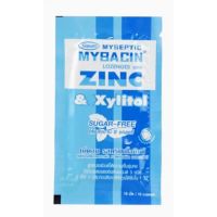 (Exp 30/05/25) [ซองซิปใหญ่ 20 เม็ด] Mybacin Zinc Triple Mint มายบาซิน ซิงค์ รสทริปเปิ้ล มิ้นต์ ซองซิป 20 เม็ด