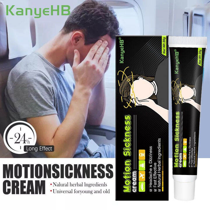 Sakit Sa Ulo Nahihilo Pagsusuka Motion Sickness Headache Cream
