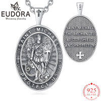 Eudora ใหม่925เงินสเตอร์ลิง Saint Michael Amulet สร้อยคอ Cross Shield จี้ Vintage เครื่องประดับทางศาสนาของขวัญสำหรับ Men Women