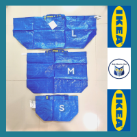 IKEA *พร้อมส่ง* กระเป๋าช็อปปิ้ง Carrier bag ถุงผ้า อเนกประสงค์ แข็งแรง ทนทาน ของแท้