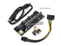 การ์ด ไรเซอร์ Riser Card คุณภาพดี 009s Plus 8 cap Pci-e riser 1x to 16x Pci Express riser card riser for bitcoin rizer