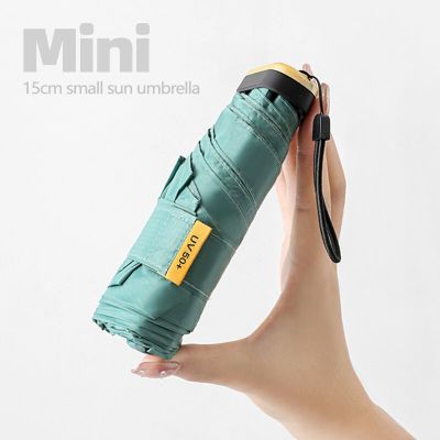 Folding Mini Umbrella for Women UV Protection Color Coating Outdoor Sun Shade Umbrella Luxury Flat Designer Cute Umbrella Rain