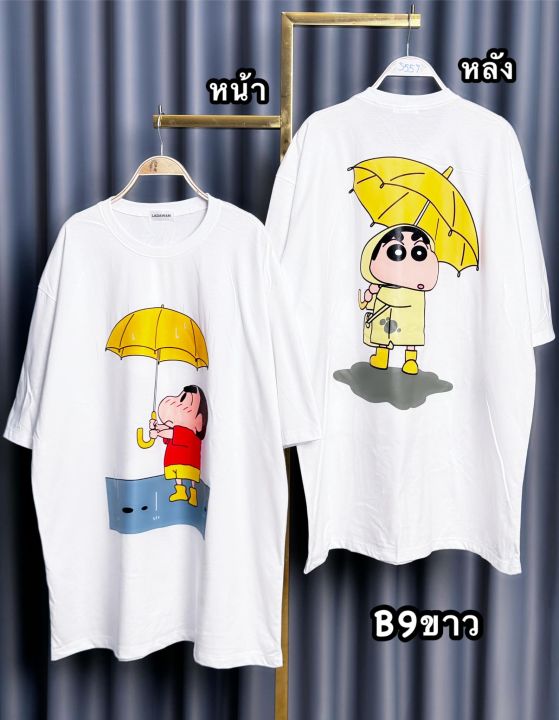 เสื้อยืดสีดำ-มือสอง-usa-วินเทจ-เลือกไซร์ได้-เลือกเกรดตามราคา-ราคาต่อตัว