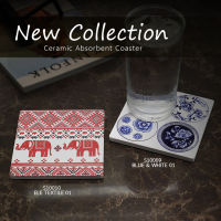 King Coaster จานรองแก้วดูดน้ำ จานรองแก้วซับน้ำ สี่เหลี่ยม BLUE &amp; WHITE 01 | ELE TEXTILE 01 จานรอง จานรองแก้ว ที่รองแก้ว แผ่นรองแก้ว เซรามิก ธนบดีเซรามิค