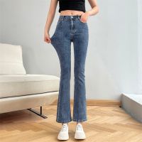 Women Fashion Flare Jeans Winter Streetwear Y2K Straight Pants Ankle Length Denim Jeans Girls Party Casual Retro Blue Trousers