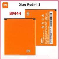 แบตเตอรี่สำหรับ Xiaomi Redmi 2 Hongmi 2 BM44.