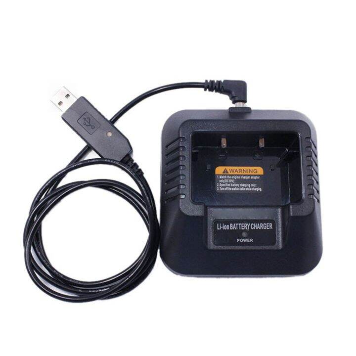 new-uv5r-usb-battery-charger-replacement-for-baofeng-uv-5r-uv-5re-dm-5r-portable-two-way-radio-walkie-talkieelectrical-circuitry-parts