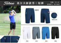 ของแท้ Titleist กอล์ฟกางเกงผู้ชายบางส่วนแห้งเร็วระบายอากาศกีฬาที่เดินทางมาพักผ่อนกางเกงลูกกอล์ฟของปลูกฝังคุณธรรมของคนกางเกง