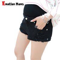 ❄﹍ Emoção Mães Cintura elástica Roupas de maternidade Verão Jeans para mulheres grávidas Belas calças gravidez Calças