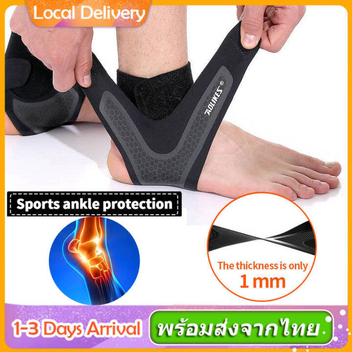 สายรัดข้อเท้า ที่พยุงข้อเท้า Supportข้อเท้า Aolikes Ankle Support ผ้า