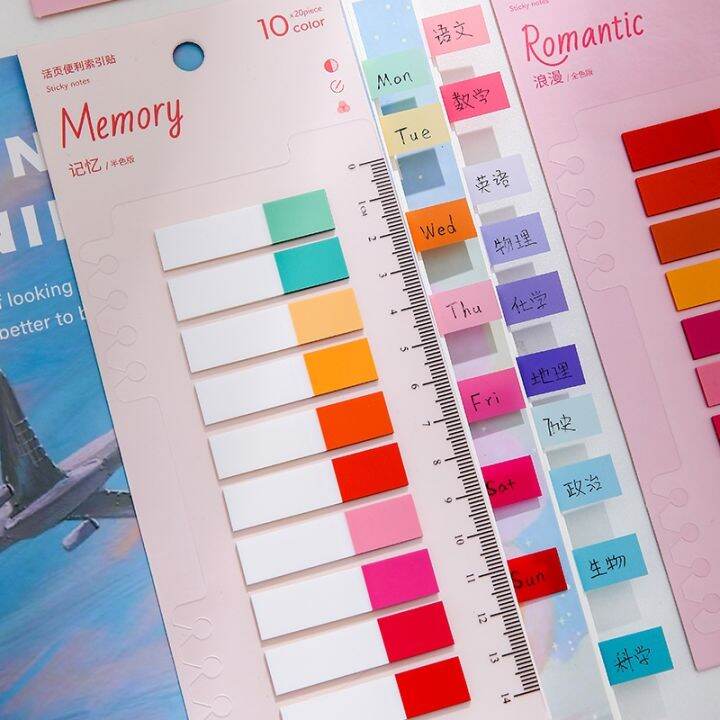 10x20pcs-transparent-notes-paper-office-school-supplies-stationery-small-rectangu-fluorescent-sticker-strip