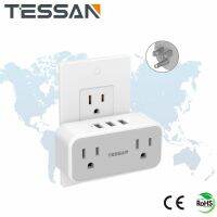 เครื่องชาร์จ ที่ผนัง tessanmultiplugpluspp 3 ตัวอะแดปเตอร์พ่วงด้วย 3 USB เต้ารับไฟฟ้าเต้ารับสองเต้าพร้อมปลั๊กไฟ 3 USB และ 2 ช่องเสียบไฟฟ้าอะแดปเตอร์ปลั๊กติดผนังมินิขยายหลายสำหรับการเดินทางบ้านสำนักงานหอพัก