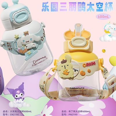 [COD] Cup Childrens High-value Belly Male and Female Students Kettle Wholesale
