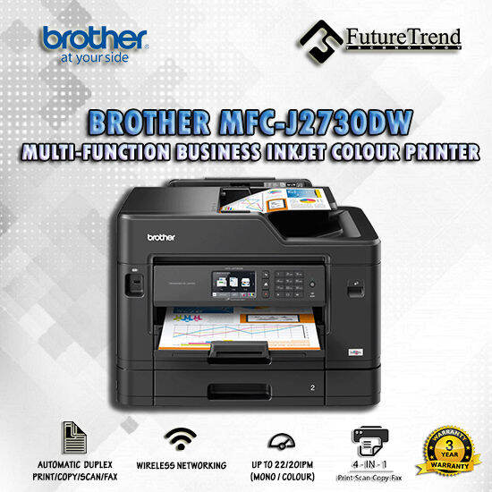 Brother MFC-J2730DW Multi-function Business Inkjet Colour Printer | Lazada