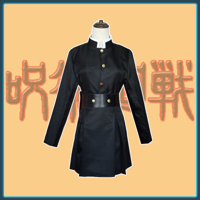 Anime Jujutsu Kaisen Yuji Itadori Nobara Kugisaki Megumi Fushiguro Cosplay Costume