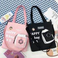 miumiubagshop(M1800) กระเป๋าผ้าHAPPYbay สะพายข้าง-ถือ ถอดสายได้ **แถมเข็มกลัด1ชิ้น**