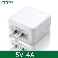 【Taotao Electronics】 Oppo U.s-EU ระบบชาร์จเร็ว1อะแดปเตอร์ USB เหมาะสำหรับโทรศัพท์มือถือ