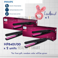 Philips เครื่องหนีบผมตรง เซลฟี่ HP8401/00 ความร้อนเร็ว อุณหภูมิสูงTH